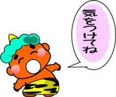 812270117