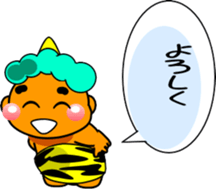 812270120