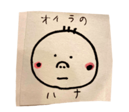 812278820