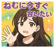 812283097