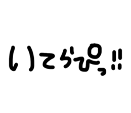 812287081