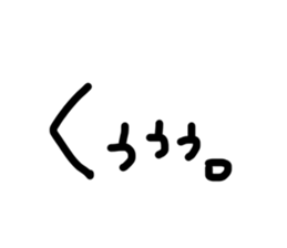 812287086