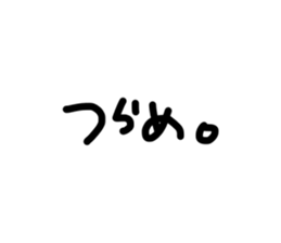 812287091
