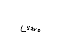 812287092