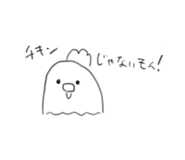 812289556