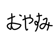 812296585