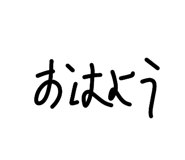 812296588