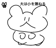 812296589