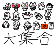812296590