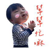 812300521
