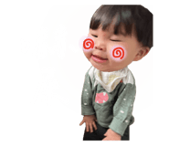 812300525