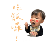 812300527