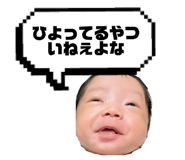 812303628