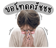 812304794
