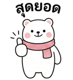812308363