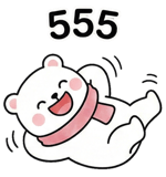 812308371