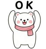 812308373