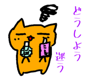 812309157