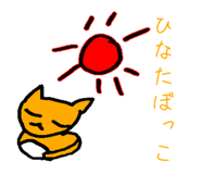 812309160