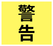 812310722
