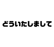 812310736
