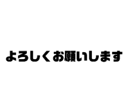 812310737