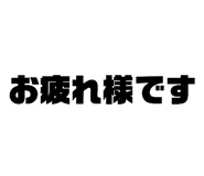 812310738