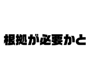 812310739