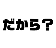 812310744