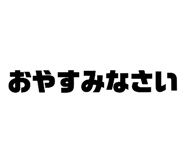 812310746