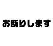 812310749