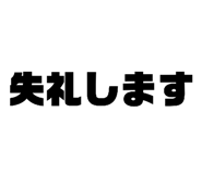 812310751