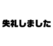 812310752