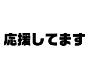 812310753