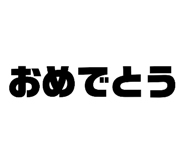 812310754