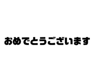 812310755