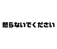 812310756