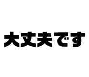 812310757