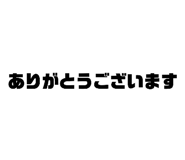 812310760
