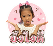 812313080