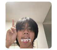 812325659