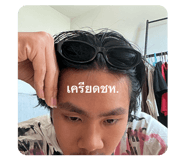 812325672