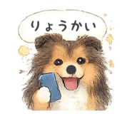 812326054