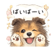812326063
