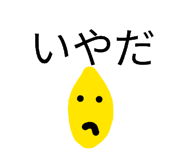 812326442