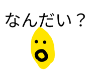 812326443