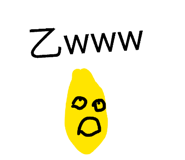 812326445