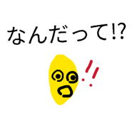 812326447