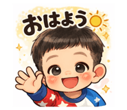 812327720