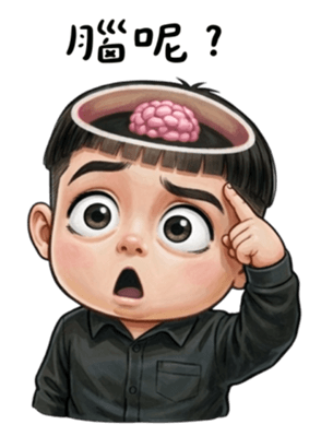 812328301